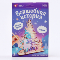 Набор для творчества 3д картина - ночник &laquo;Олени в лесу&raquo;