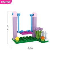 Конструктор Девчонки &laquo;Мини-качели&raquo;, 33 детали