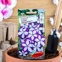 Семена цветов Петуния Ампельная лавина синий звездопад F1, О, 10шт Семена цветов Петуния Ампельная лавина синий звездопад F1, О, 10шт