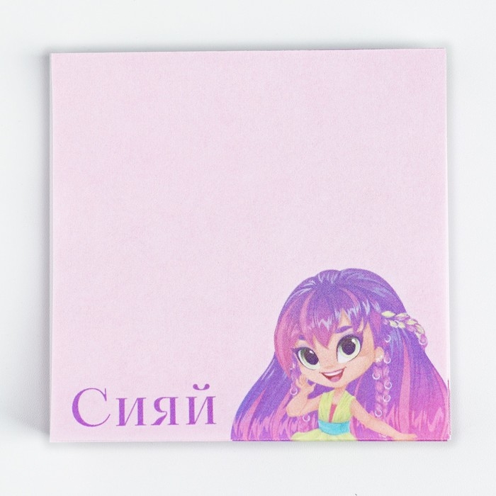 Подарочный набор в чемоданчике: заколка и блок листов &laquo;Волшебный Подарочный набор для девочек&raquo;