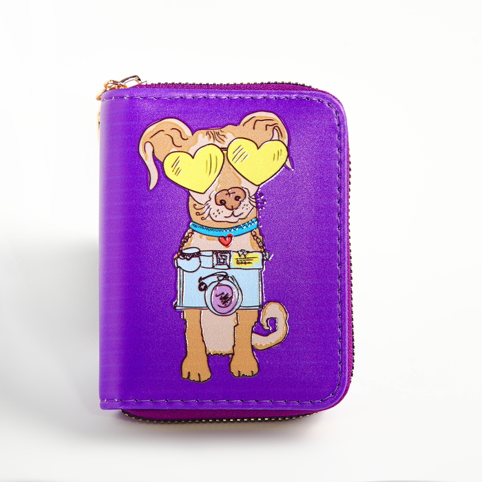 Кошелёк на молнии "Выбражулька", цвет фиолетовый