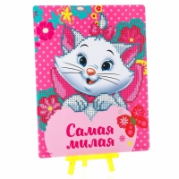 Алмазная мозаика, 20х25 см, Коты Аристократы Алмазная мозаика, 20х25 см, Коты Аристократы