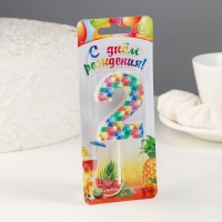 Свеча в торт на шпажке "Калейдоскоп", цифра 2, 7 см Свеча в торт на шпажке "Калейдоскоп", цифра 2, 7 см