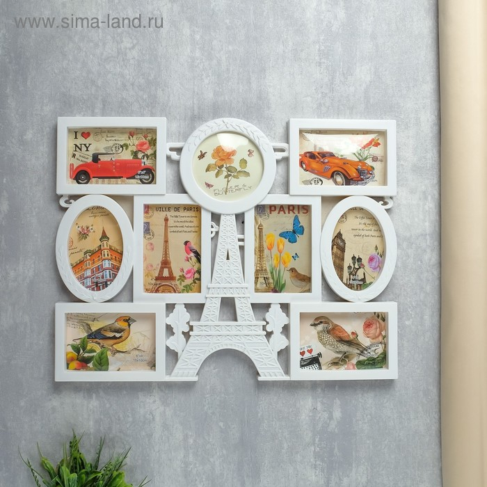 Фоторамка на 9 фото 10х10, 10х15 см Фоторамка на 9 фото 10х10, 10х15 см "Париж" белая 43х55х2,5 см