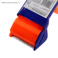 Диспенсер для скотча ЛОМ, пластиковый корпус, 48 мм Диспенсер для скотча ЛОМ, пластиковый корпус, 48 мм