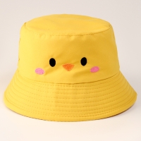 Панама детская для девочки &laquo;Цыпа&raquo;, цвет жёлтый, р-р 48-50
