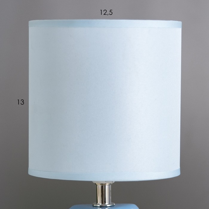 Настольная лампа "Салнес" Е14 40Вт голубой 13х13х25 см RISALUX