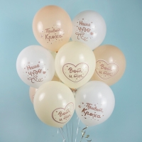 Шар латексный 12" &laquo;Привет Кроха, Наше Чудо&raquo;, ассорти, пастель, 2 ст., набор 25 шт.. МИКС