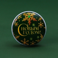 Новогодняя Свеча новогодняя в железной банке &laquo;Новый год: С Новым годом&raquo;, аромат еловые ветки, диам. 4,8 см