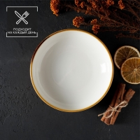 Тарелка фарфоровая глубокая Magistro &laquo;Церера&raquo;, 700 мл, d=18,5 см, цвет оранжевый