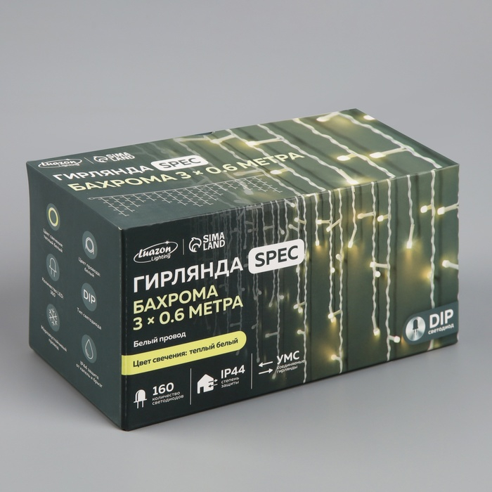 Гирлянда &laquo;Бахрома&raquo; 3 &times; 0.6 м, IP44, УМС, белая нить, 160 LED, свечение тёплое белое, мерцание белым, 220 В