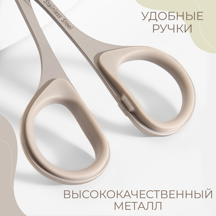 Ножницы для рукоделия, скошенное лезвие, прорезиненные ручки, с защитным колпачком, 3,5 Ножницы для рукоделия, скошенное лезвие, прорезиненные ручки, с защитным колпачком, 3,5", 8,9 см, цвет серый