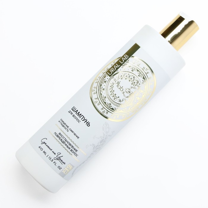 Шампунь для волос, 410 мл, восстановление повреждённых волос, BASIC LINE by URAL LAB