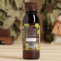 Ароматизатор для бани и ванны &laquo;Можжевельник&raquo;, натуральный,  100 мл, "Банная Забава"