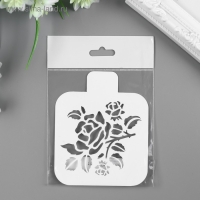 Трафарет пластик "Роза" 9х9 см Трафарет пластик "Роза" 9х9 см