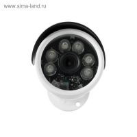 Видеокамера уличная EL MBm2.0(2.8)E, AHD, 2.1 Мп, 1080 Р, объектив 2.8, пластик