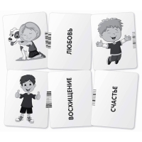 Набор карточек «Рассказы по картинкам» Набор карточек «Рассказы по картинкам»