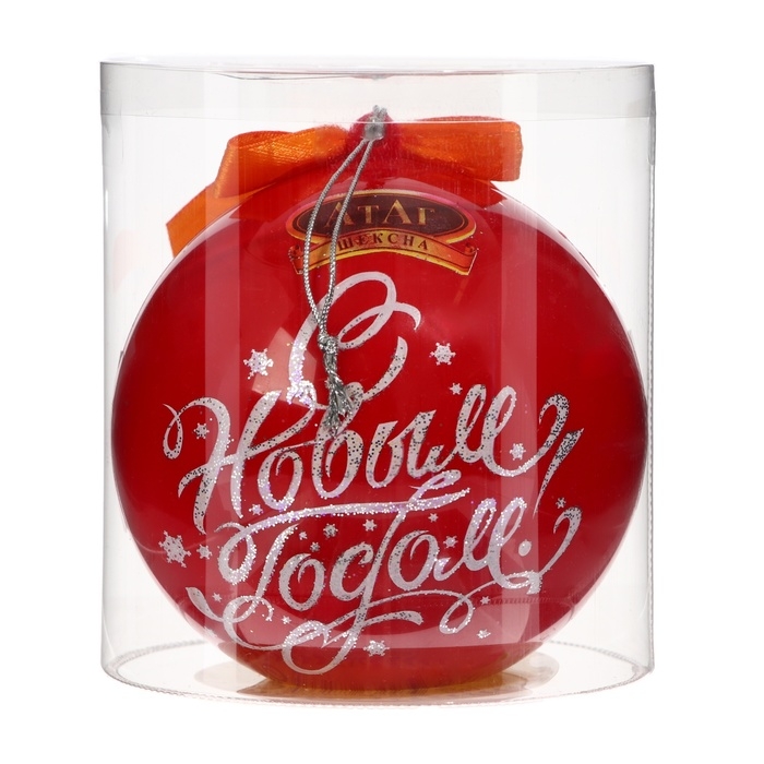 Новый год. Конфеты глазированные "С Новым годом и Рождеством!", МИКС, 150 г