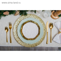 Тарелка стеклянная подстановочная Magistro «Кринкл», d=33 см, цвет золотой Тарелка стеклянная подстановочная Magistro «Кринкл», d=33 см, цвет золотой