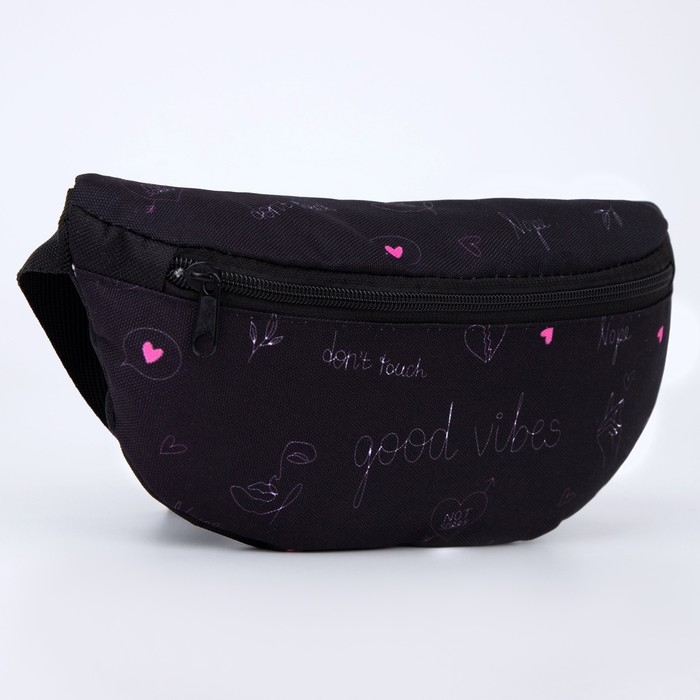 Сумка на пояс Good vibes, 32х8х15 см, отд на молнии, чёрная Сумка на пояс Good vibes, 32х8х15 см, отд на молнии, чёрная