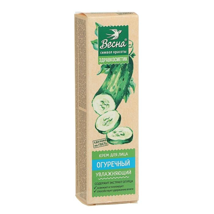 Крем для лица &laquo;Огуречный&raquo;, увлажняющий, 40мл