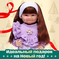 Пупс реборн &laquo;Чудесная девочка&raquo;, 53 см