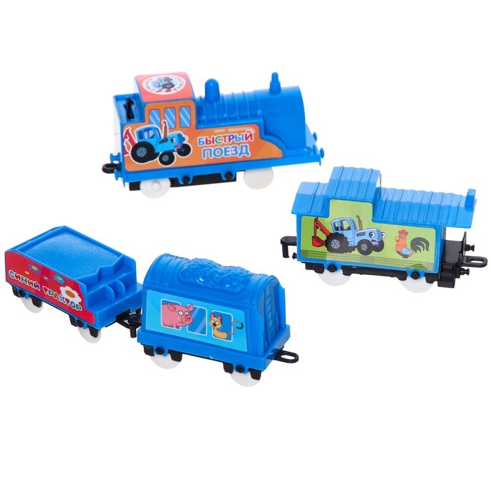 Железная дорога «Быстрый поезд», Синий трактор Железная дорога «Быстрый поезд», Синий трактор