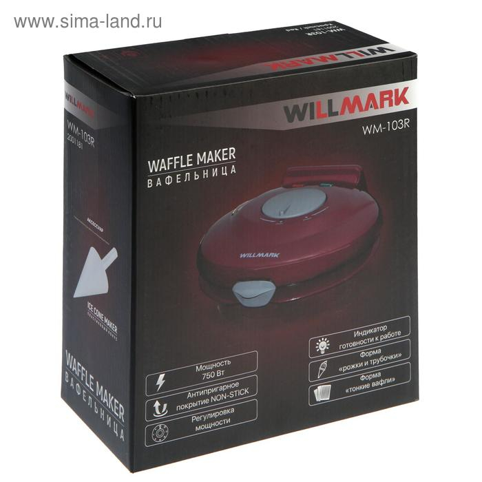 Электровафельница WILLMARK WM-103R, 750 Вт, тонкие вафли, антипригарное покрытие, бордовая Электровафельница WILLMARK WM-103R, 750 Вт, тонкие вафли, антипригарное покрытие, бордовая