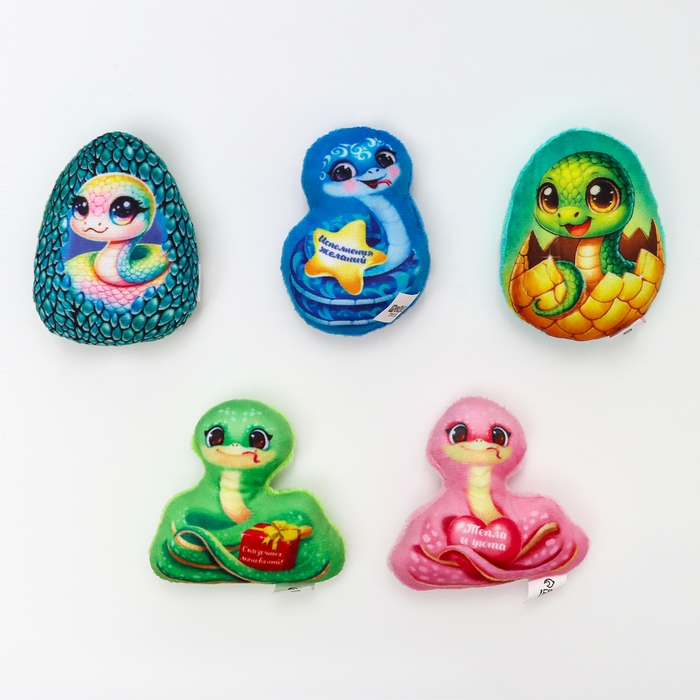 Магнит новогодний мягкий, змея, МИКС Магнит новогодний мягкий, змея, МИКС