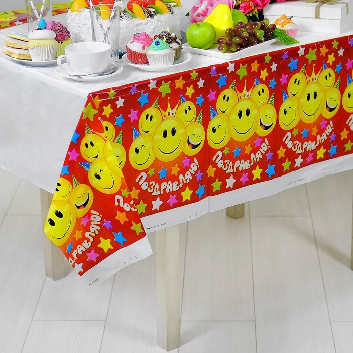 Скатерть одноразовая &laquo;Поздравляю&raquo;, смайлы, красная, 180*137 см