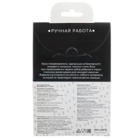 Слингобусы - прорезыватель &laquo;Звездочка&raquo;, Mum&Baby