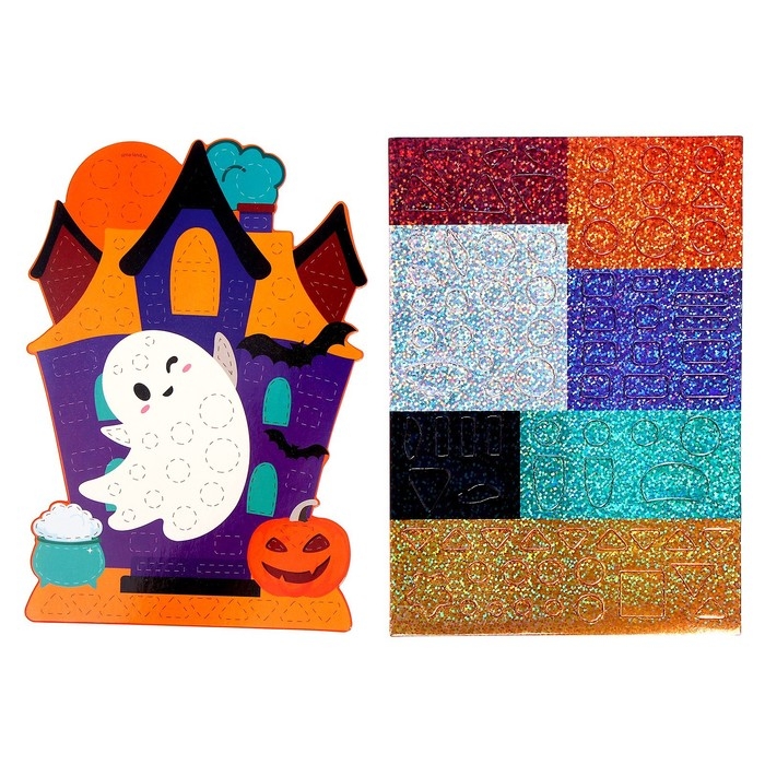 Аппликация стикерами на хэллоуин форменная &laquo;Привидение в замке&raquo;, набор для творчества