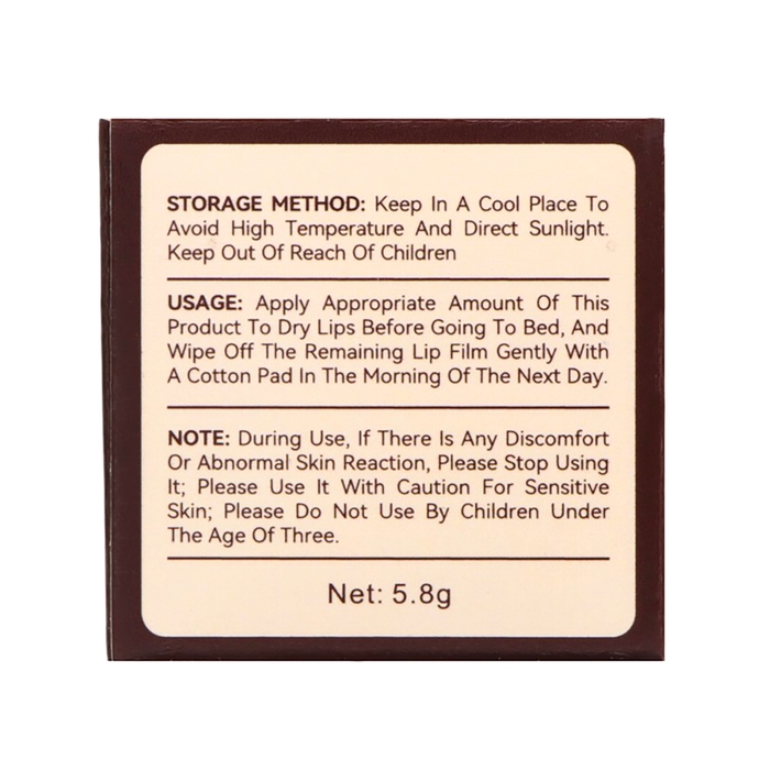 Кофейный бальзам для губ, 5.8 г