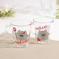 Набор кружек &laquo;Люблю&raquo;, 250 мл, 2 шт, рисунок МИКС