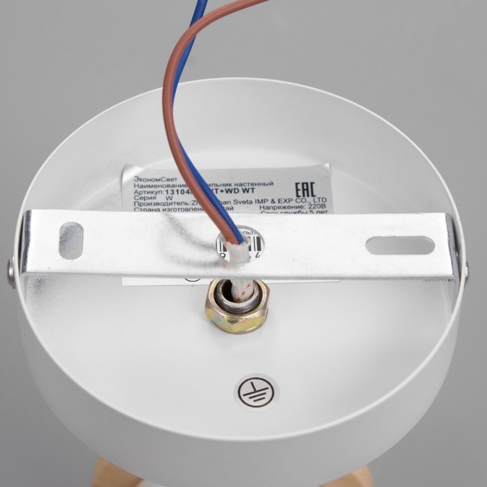 Бра Бра "Паула" 1х40Вт Е27 Белый, дерево 20х13х16см