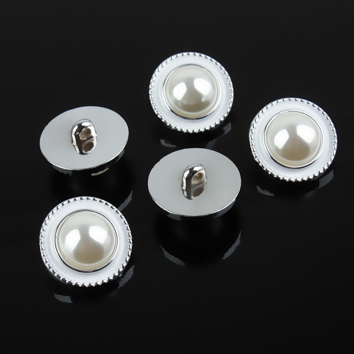 Набор пуговиц на ножке, d = 21,5 мм, 5 шт, цвет жемчужный/серебряный Набор пуговиц на ножке, d = 21,5 мм, 5 шт, цвет жемчужный/серебряный