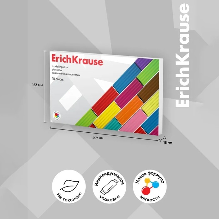 Пластилин 18 цветов, 288 г, ErichKrause Пластилин 18 цветов, 288 г, ErichKrause "Классический", в картонной упаковке