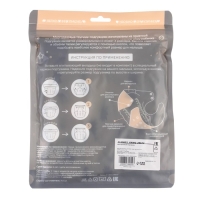 Трусики-подгузник, многоразовый, «Елочки», размер L, Крошка Я Трусики-подгузник, многоразовый, «Елочки», размер L, Крошка Я