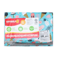 Игровой коврик-сумка для детей &laquo;Мороженое&raquo;, размер 140х140x0,5 см, Крошка Я