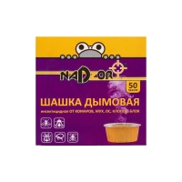 Дымовая шашка "Nadzor", от насекомых, инсектицидная, 50 г
