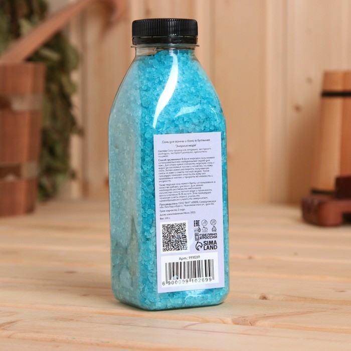 Соль для ванны и бани в бутылке Соль для ванны и бани в бутылке "Энергия моря" 600 г