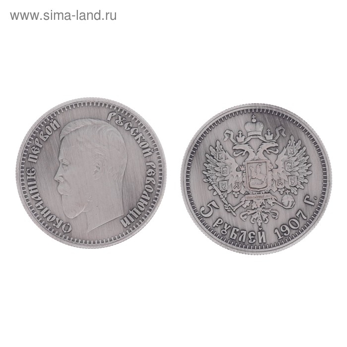 Панно интерьерное с монетами «В честь признания и уважения». Панно интерьерное с монетами «В честь признания и уважения».