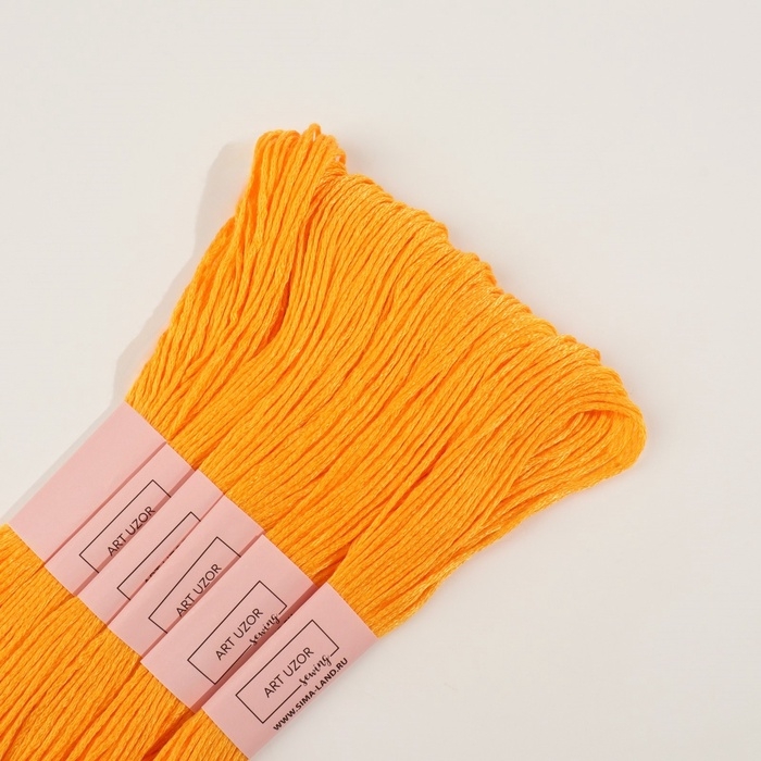 Набор ниток мулине №742, 8 &plusmn; 1 м, 6 шт, цвет тёмно-жёлтый