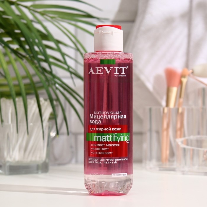 Мицеллярная вода матирующая Aevit By Librederm для жирной и комбинированной кожи, 200 мл Мицеллярная вода матирующая Aevit By Librederm для жирной и комбинированной кожи, 200 мл