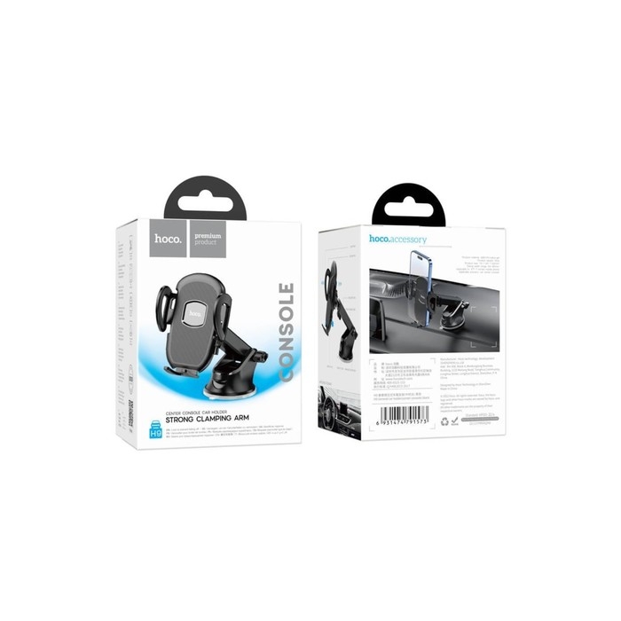 Автомобильный держатель Hoco H9, для 4.7-7 дюймов, чёрный Автомобильный держатель Hoco H9, для 4.7-7 дюймов, чёрный
