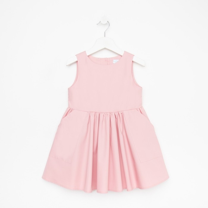 Платье детское с карманами KAFTAN, р. 32 (110-116), пудра