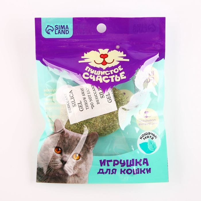 Игрушка для кошек «Мышка» из кошачьей мяты, 6 х 1,5 см Игрушка для кошек «Мышка» из кошачьей мяты, 6 х 1,5 см