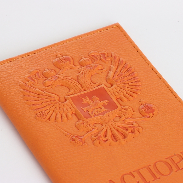 Обложка для паспорта, цвет оранжевый Обложка для паспорта, цвет оранжевый