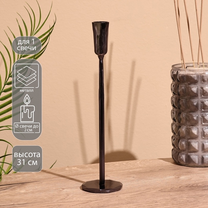 Подсвечник Подсвечник "Мирс" 31 см, металл