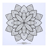 Раскраска - антистресс, альбом &laquo;Магия мандалы&raquo; 16стр.